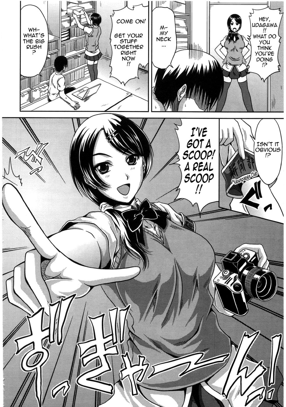 Hentai Manga Comic-Bitch Hi School-Read-66